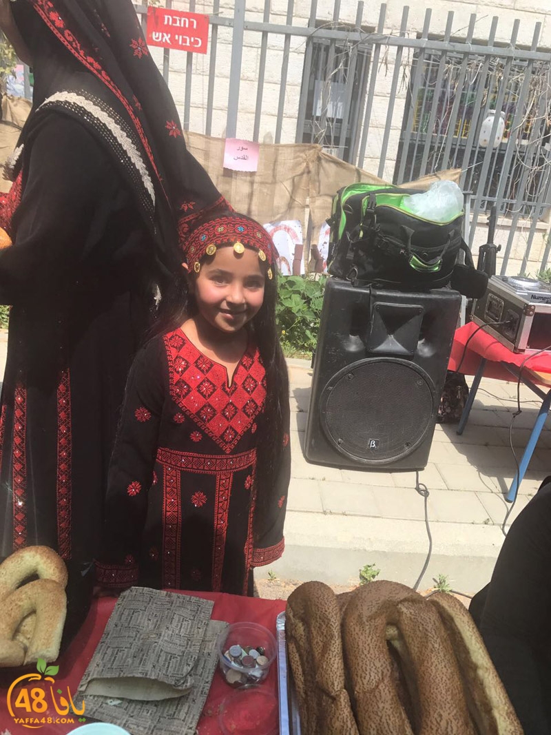 rawdat qudsja (25).jpg